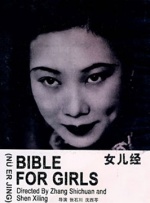 国产人成精品综合欧美成人